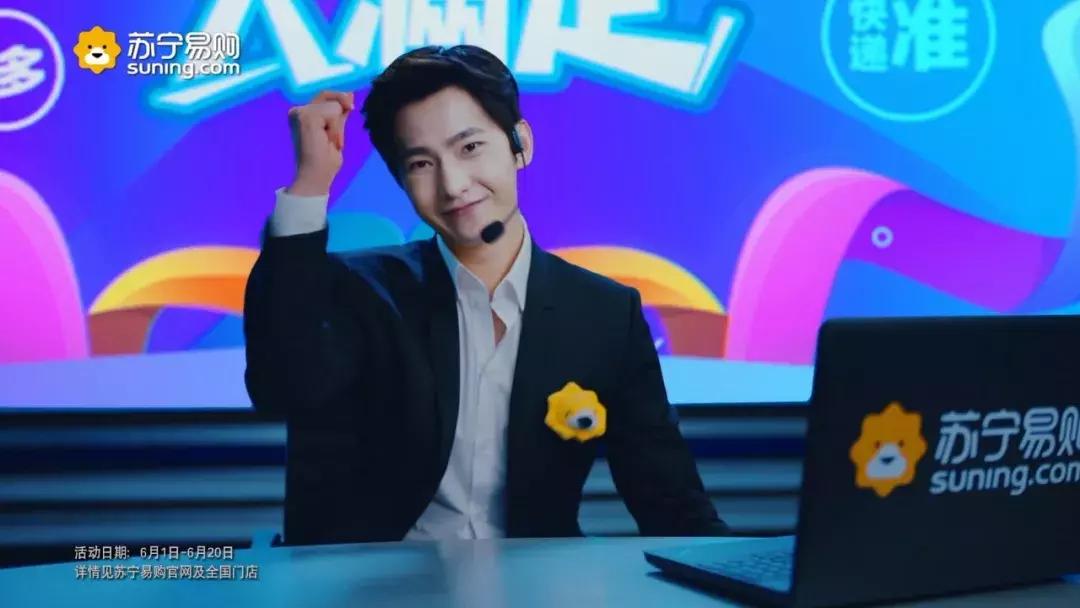 杨洋足球,杨洋足球比赛