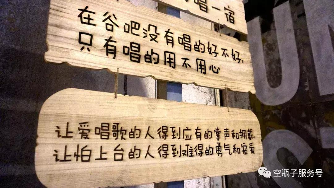 东郊记忆酒吧哪家最好,东郊记忆酒吧一条街