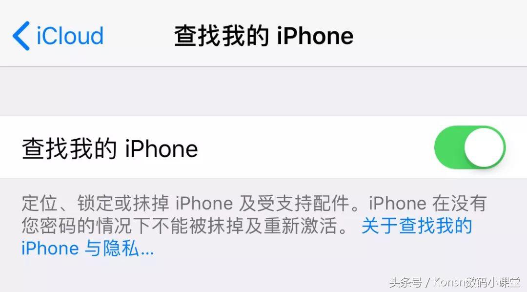 苹果6的id账号密码不知道怎么办,送iphone6的id密码
