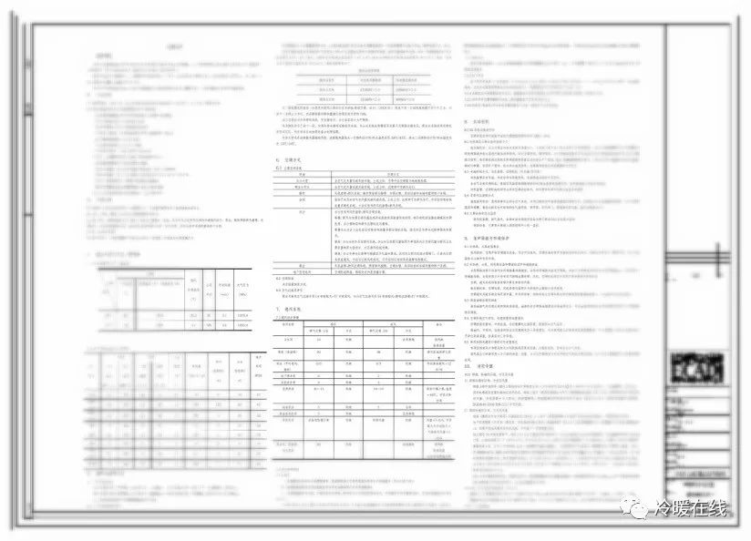 cad中的设计说明怎么弄,你还在一笔一笔画手绘吗