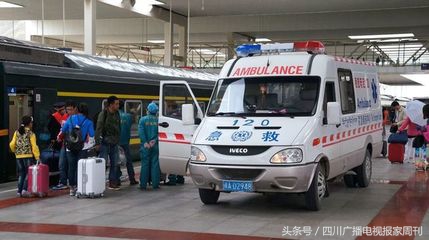 您看风景的眼睛，还好吗？《好医生在线》精彩内容抢先看