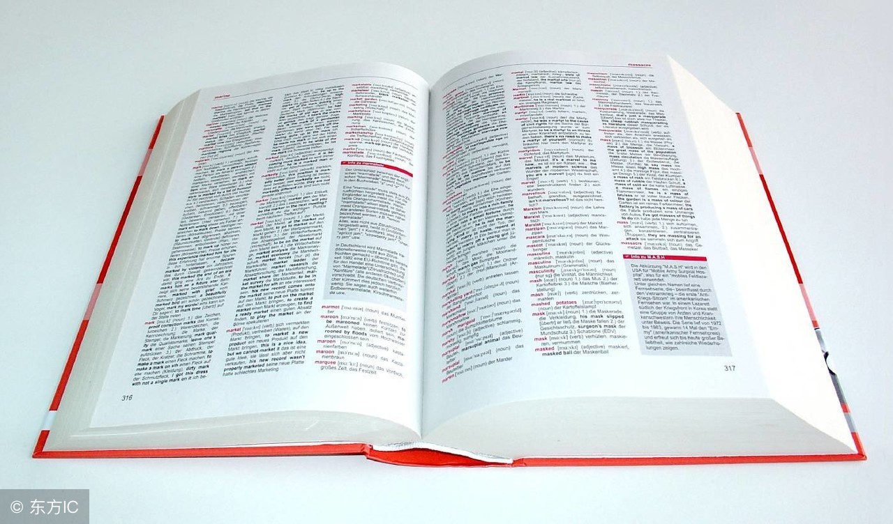 一年级上人教版古诗日积月累考点,五上语文古诗词日积月累训练