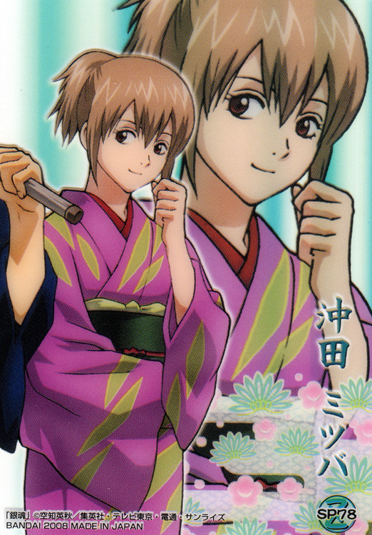 银魂女人,银魂后宫篇分析