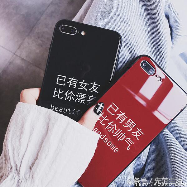 最值得入手的iphone手机壳,十大最佳手感iphone手机壳