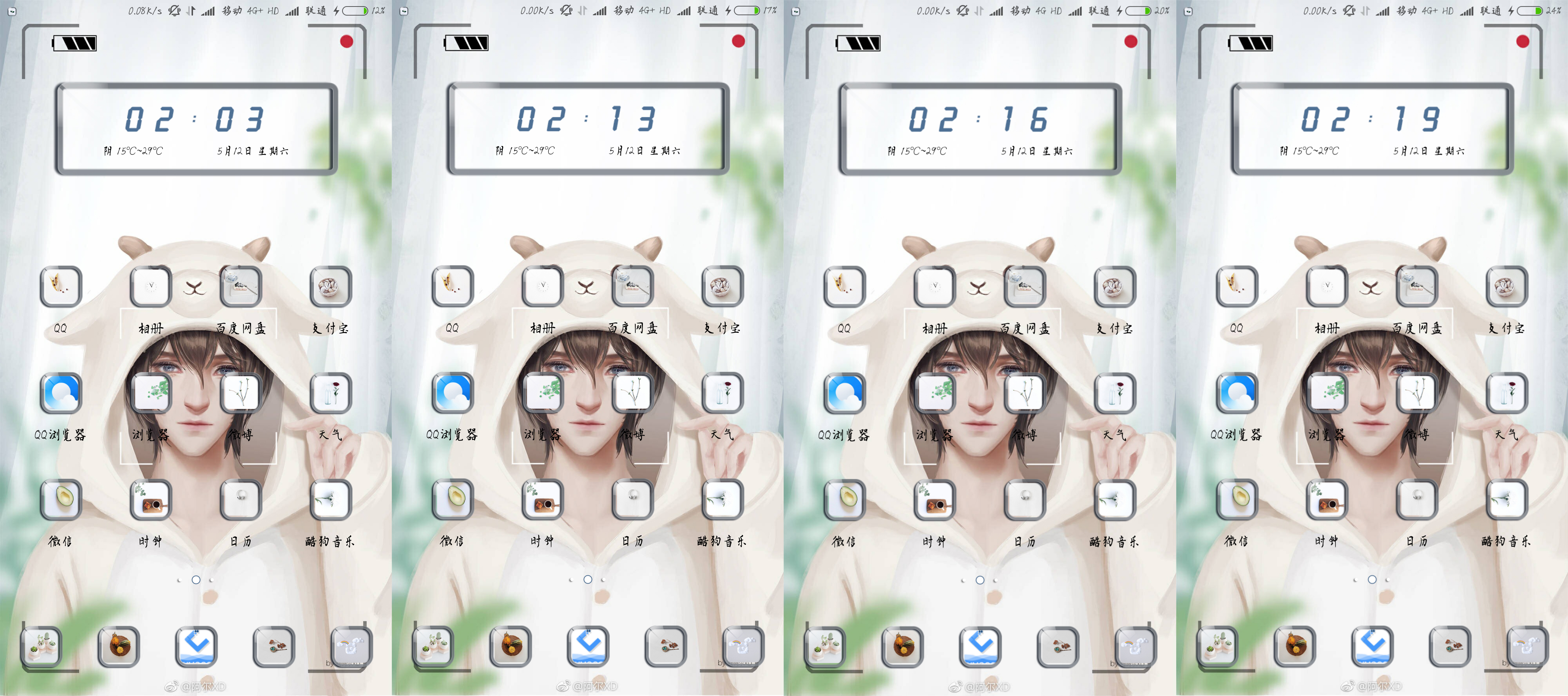 爱国者充电宝a10s测评,爱国者tf100是快充充电宝吗