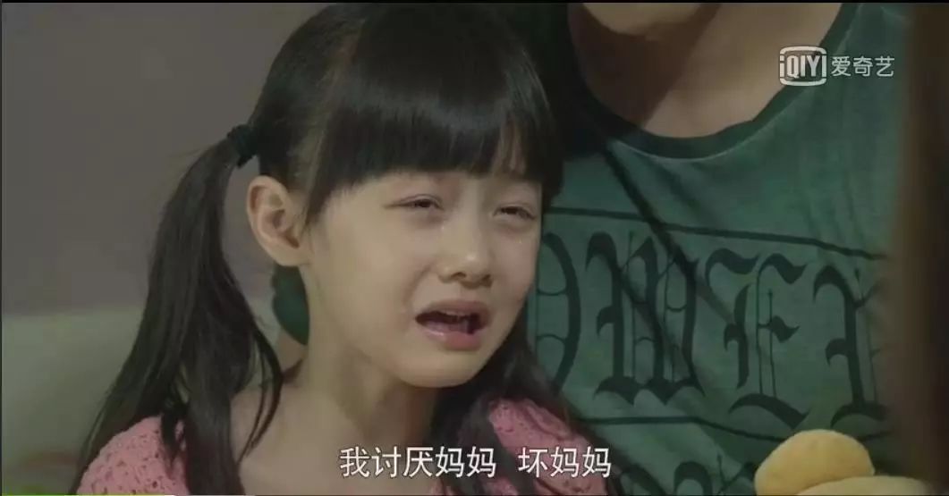 心理学家说父母就怕孩子心理扭曲,父母吼叫只会令孩子产生恐惧