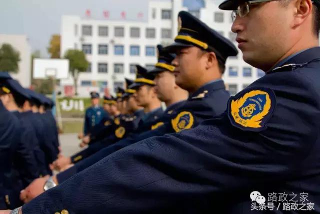 请求解决安全隐患整改的函,高速公路安全隐患整改函