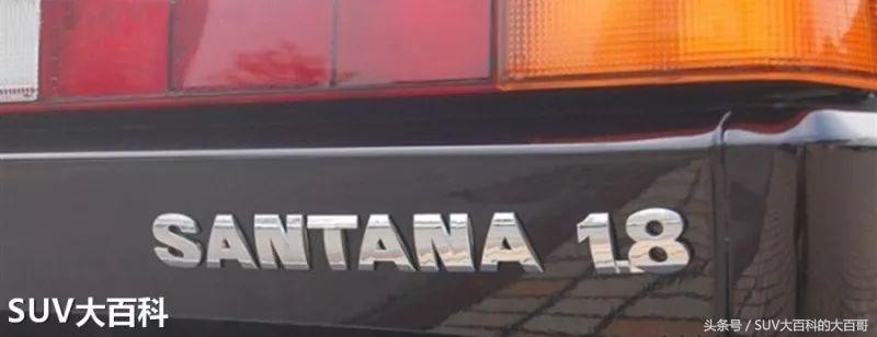 人在家中坐祸从天上来配图,大众有趣的汽车尾标