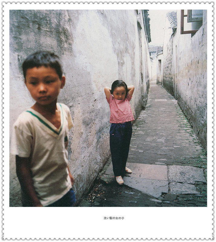 40张老照片带你走进60年代的上海,80年代老照片日本摄影师