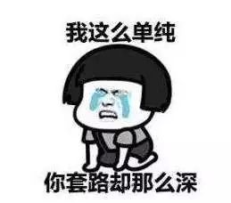 科学地扒一扒食物相克这件事,这6大食物相克是谣言别再被坑了