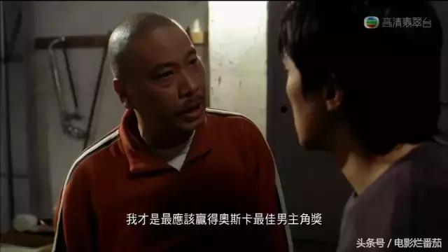 这个痴心光复门派的疯子，不就是照着周星驰的故事写的吗！