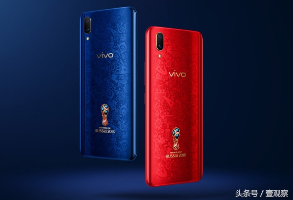 vivo世界杯,vivo2018年世界杯手机