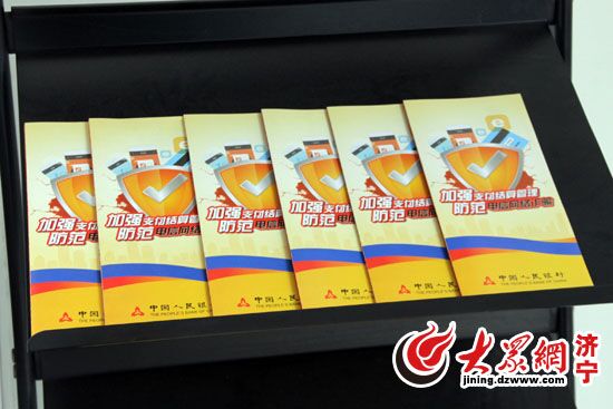 一男子冒充熟人诈骗,一男子遇冒充熟人险被骗198万