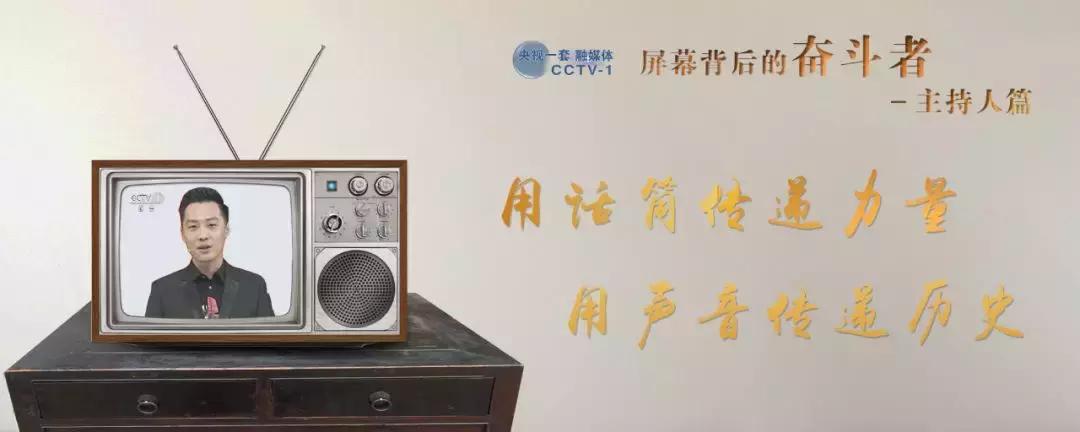 4年踏遍30多个省，舒冬说“1/10000的希望，我也不想错过！”