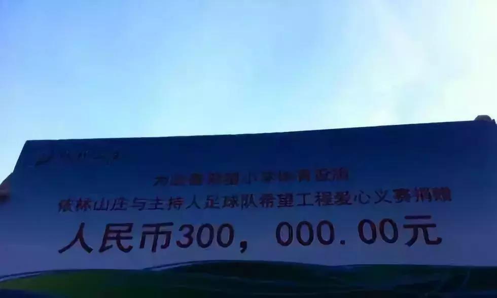 4年踏遍30多个省，舒冬说“1/10000的希望，我也不想错过！”