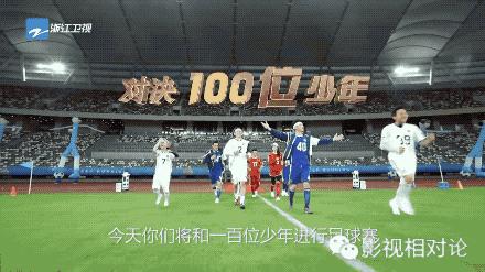 奔跑吧杜江哪一期,杨幂杜江一起上的奔跑吧是哪一期