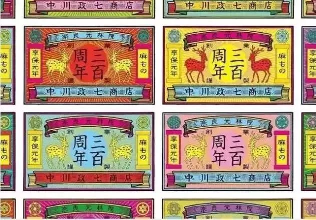 比MUJI更地道的日本皇家杂货铺，来上海开了间快闪店