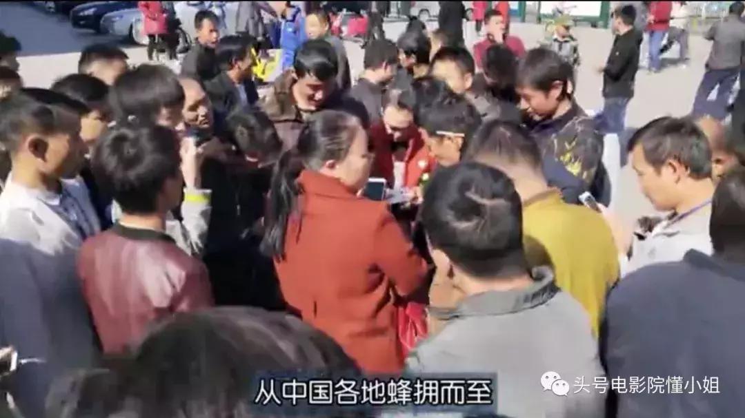 豆瓣8.5分！这部纪录中国的影片被好评刷屏关注日挣百元的打工者