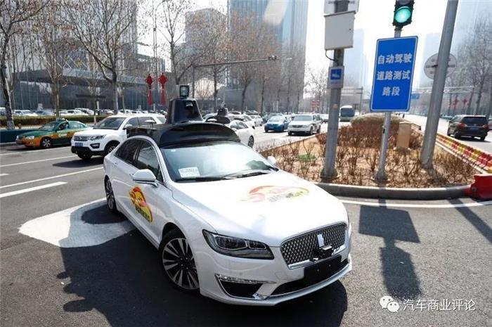 菜鸟无人物流车布局,无人配送车菜鸟