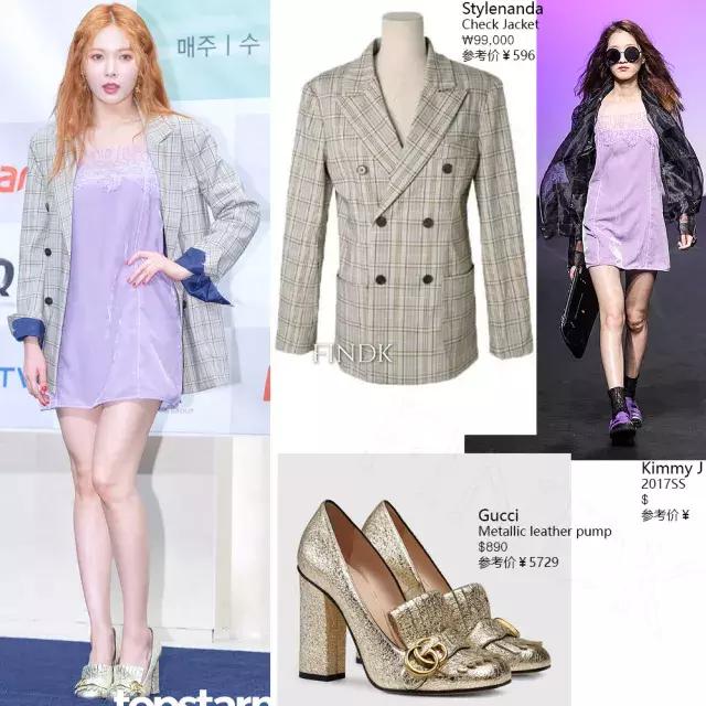 哦莫！原来这么多爱豆都穿了同款GUCCI