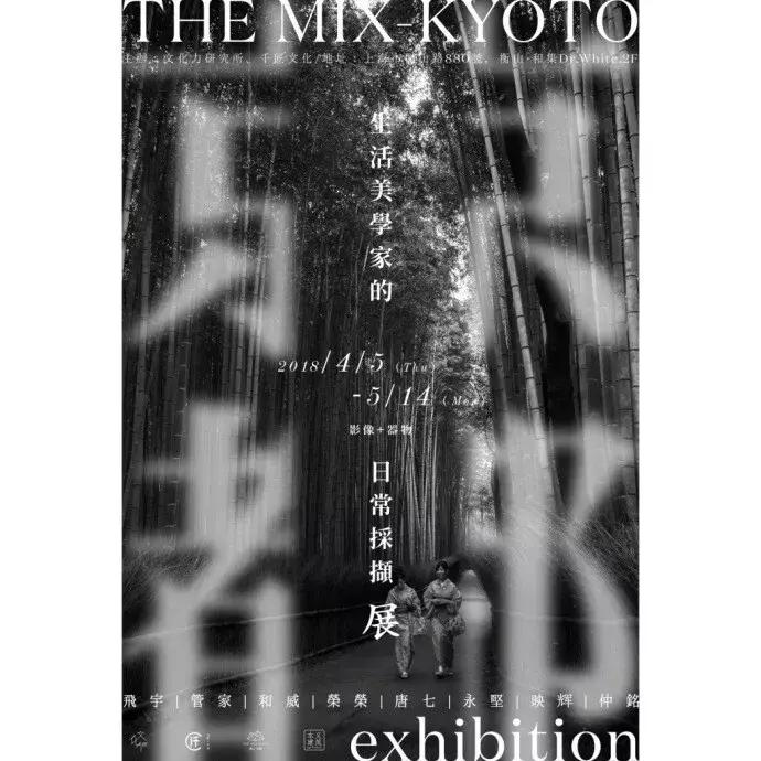 海报如何做成高清图片,如何设计简单海报图片