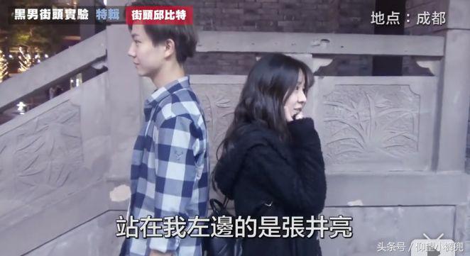 认识5分钟就壁咚亲亲……偶像剧编剧们学习一下这个街头配对节目！