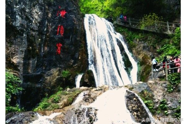 洛阳重渡沟野生动物园,郑州到洛阳重渡沟自驾