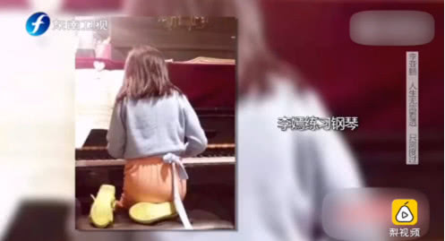 王菲李嫣弹钢琴,李嫣李亚鹏钢琴