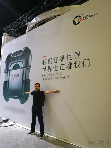 牙科医生或牙科诊所转让,牙科医生卖牙套