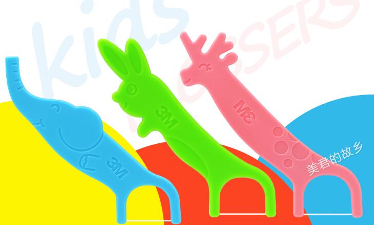 每一个孩子都可以拥有一口大白牙-宝宝牙齿护理攻略一箩筐