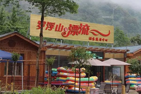 抛开空调WiFi西瓜，让博罗给你一个最美的“湿身”理由！