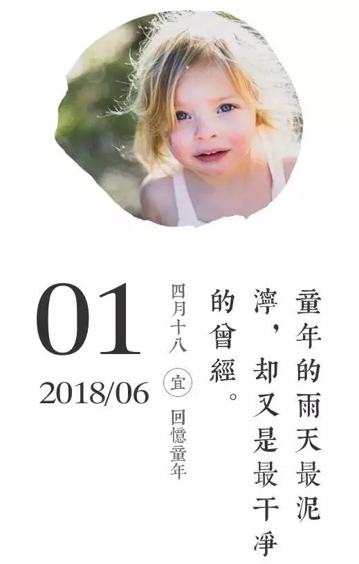 早上问好愿你开心一整天,早晨愿你开心每一天