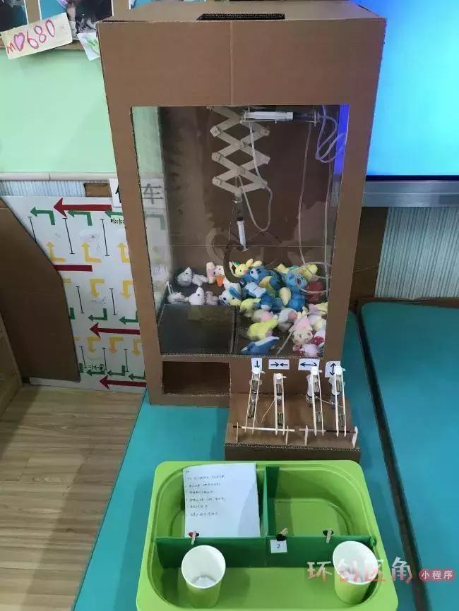 3-6岁自制教玩具,5岁儿童自制教玩具益智