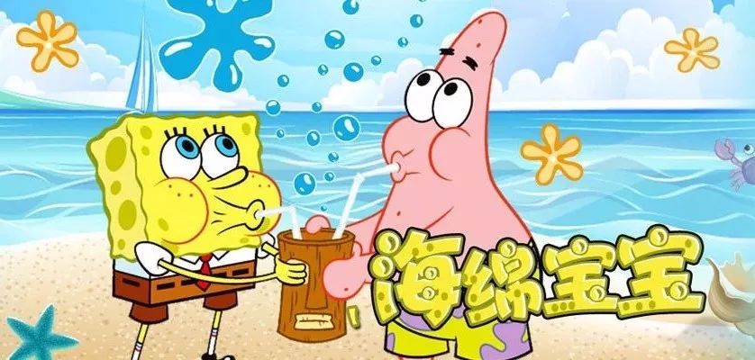 童年的回忆杀,00后童年回忆杀