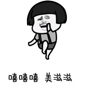 吃遍全大连,吃遍大连