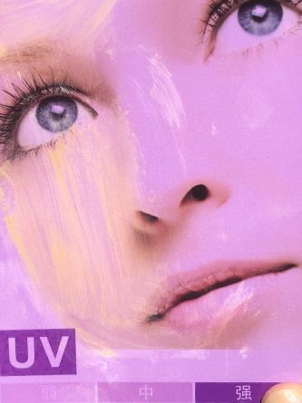 16款防晒评测,2023防晒霜推荐测评真实