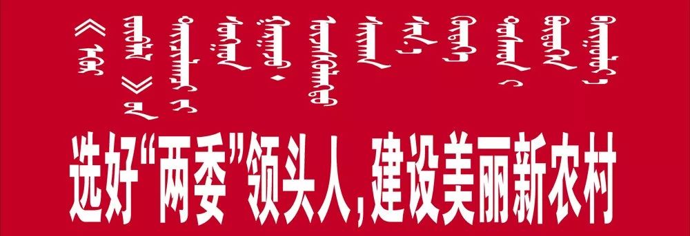 「便民资讯」鄂尔多斯国源矿业开发公司招聘招390人、内蒙古师范大学鸿德学院招聘、便民信息