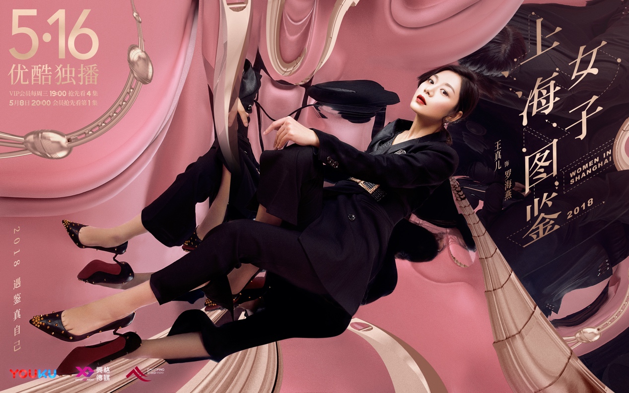 为什么优酷直播世界杯具有里程碑意义？从网络视频消费变迁说起