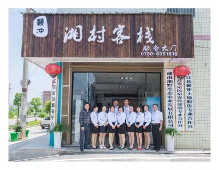 乡村振兴之美丽乡村建设调研,农城微旅