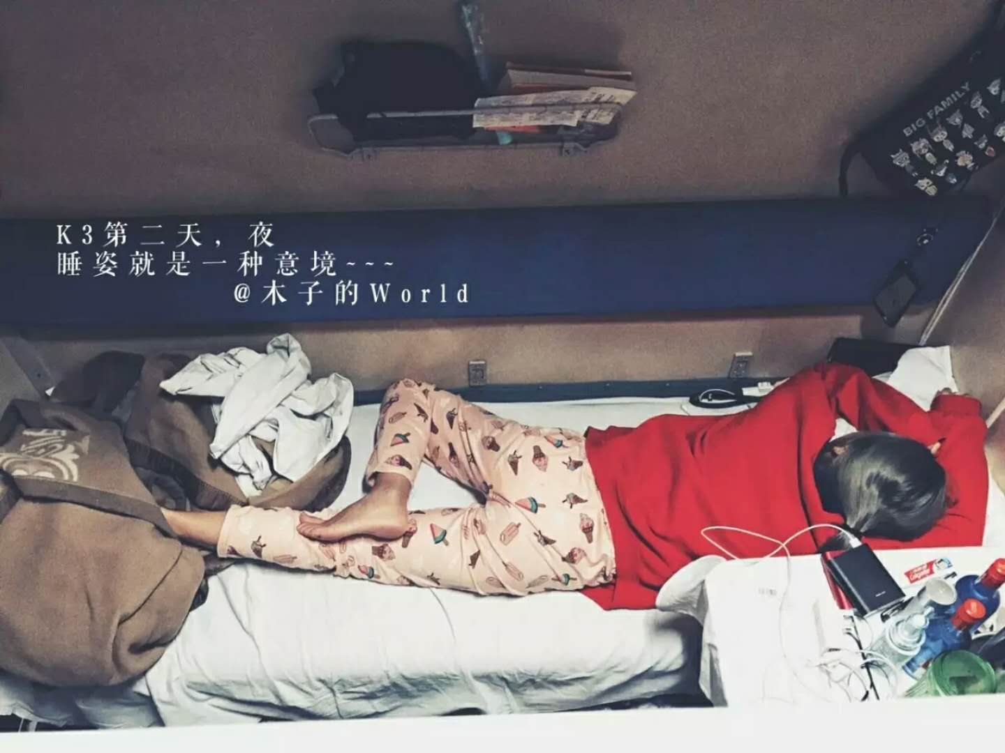 她在127小时的K3火车上拍婚纱照,看了三个国家的风景