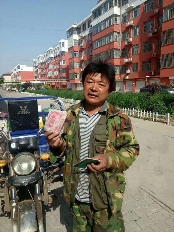 收1000元的废品能卖多少钱,收废品800块钱