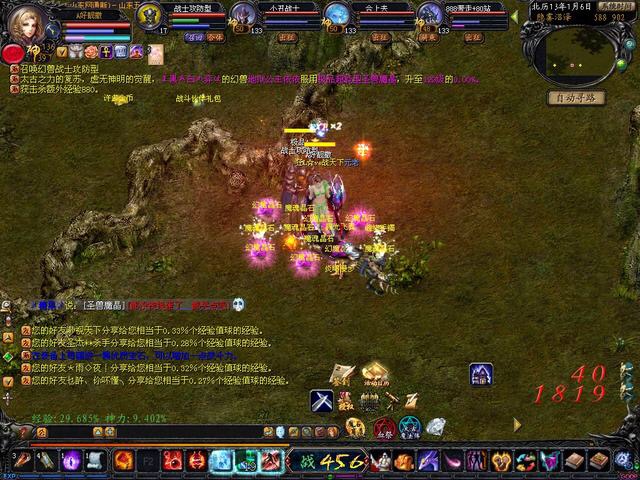 世界上最难玩还烧钱的游戏,全球公认最烧钱的5大游戏