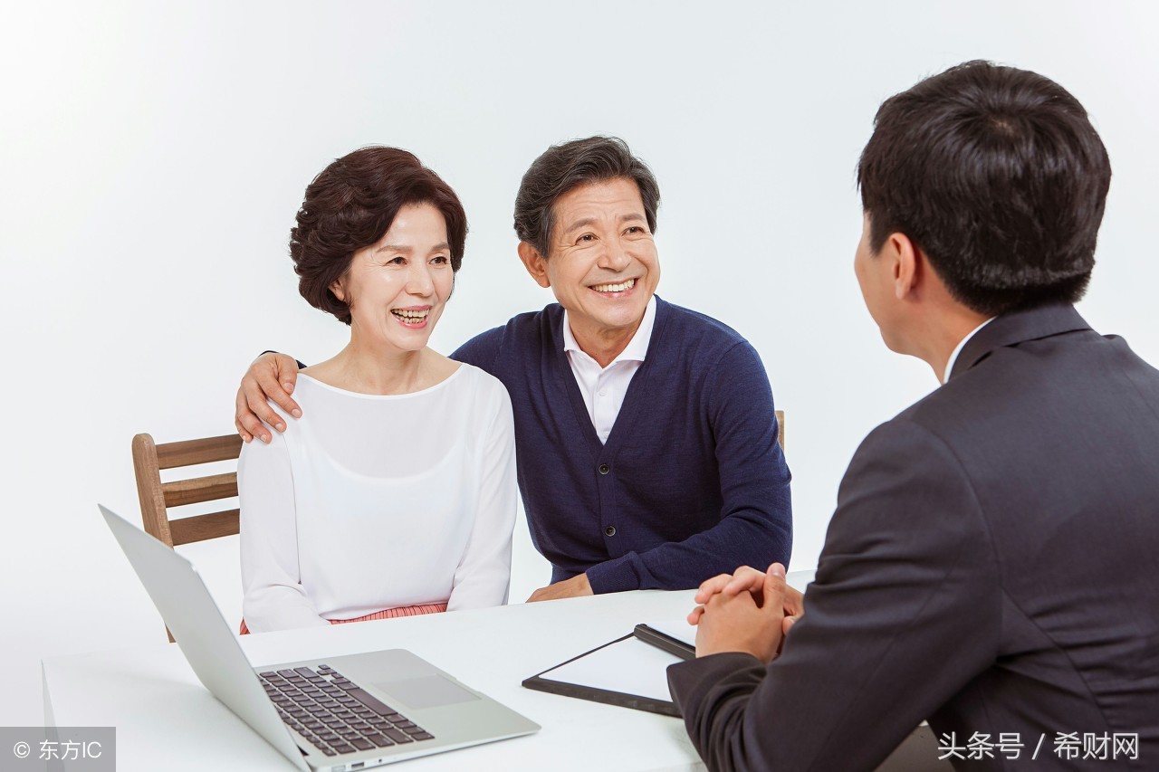 在银行里买保险靠谱吗,在银行买保险安全吗有风险吗