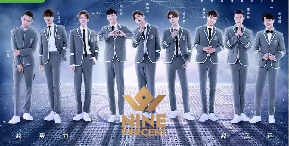 除了蔡徐坤以外还有哪些练习生,偶像练习生后练习生都怎样