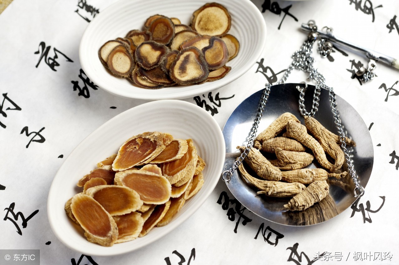 抓中药发现的甲骨文,甲骨文记载中医