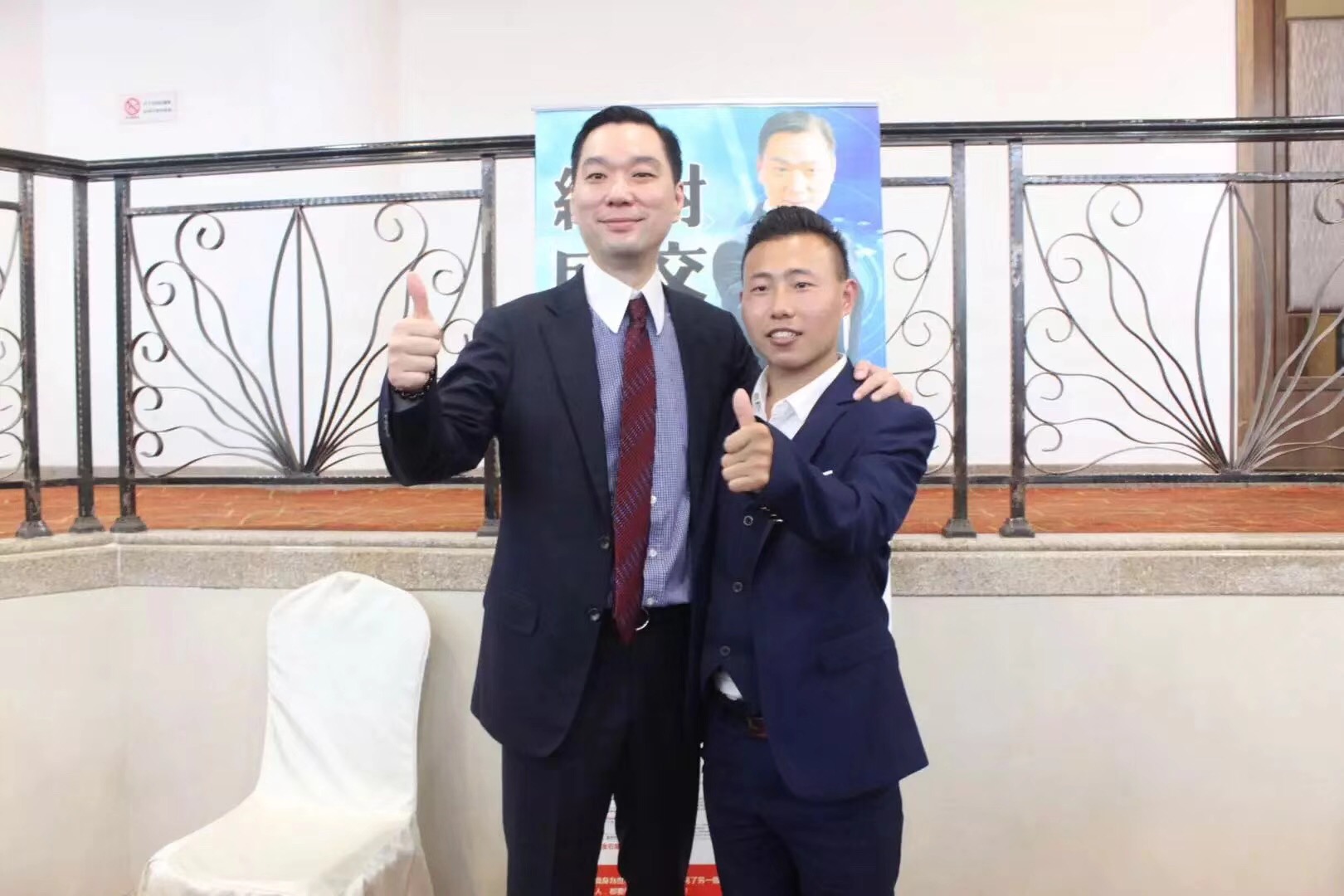 杜云生葵花宝典利润翻倍赚大钱靠行销