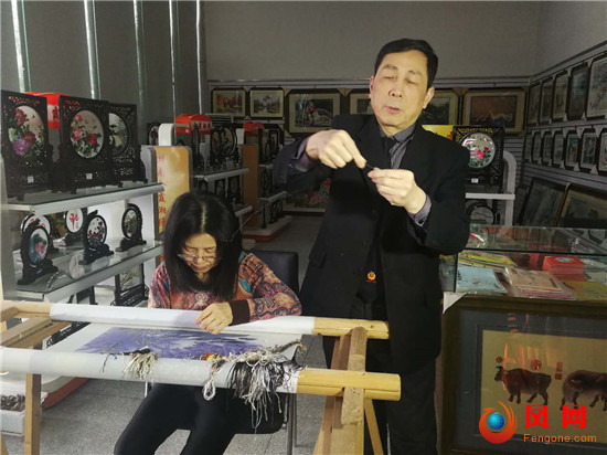 中国最美湘绣,全国最美的家庭公示