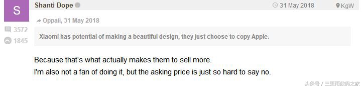 小米8怎么看是不是假货,小米8怎么看版本