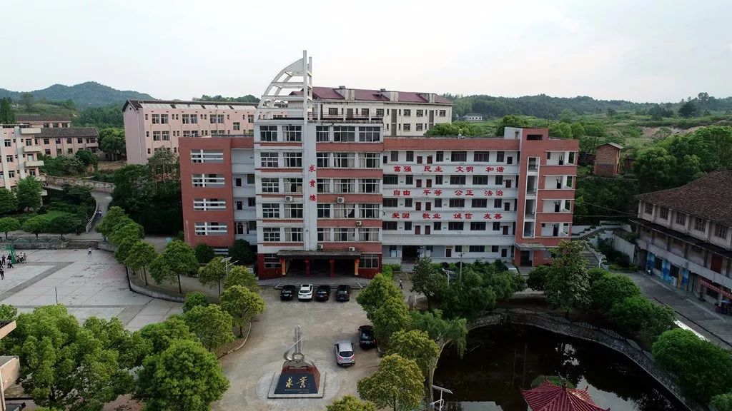 最美湖南摄影图片大全,娄底摄影作品欣赏