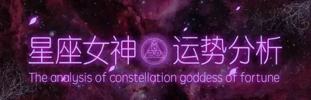 11月份哪个星座水逆开始,最近水逆的星座11月